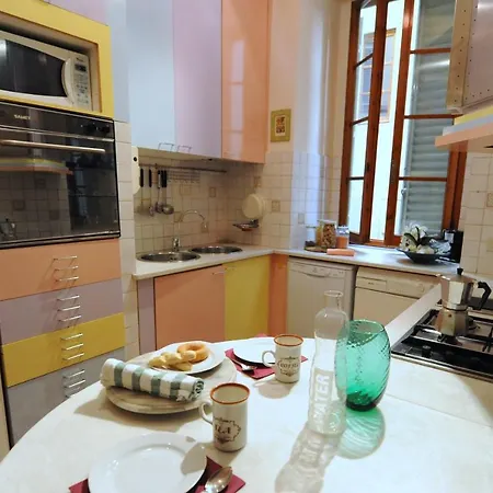 Acacia - Quercia Appartement